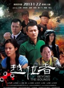 幻影探险3玩家社区热议：你不知道的秘密